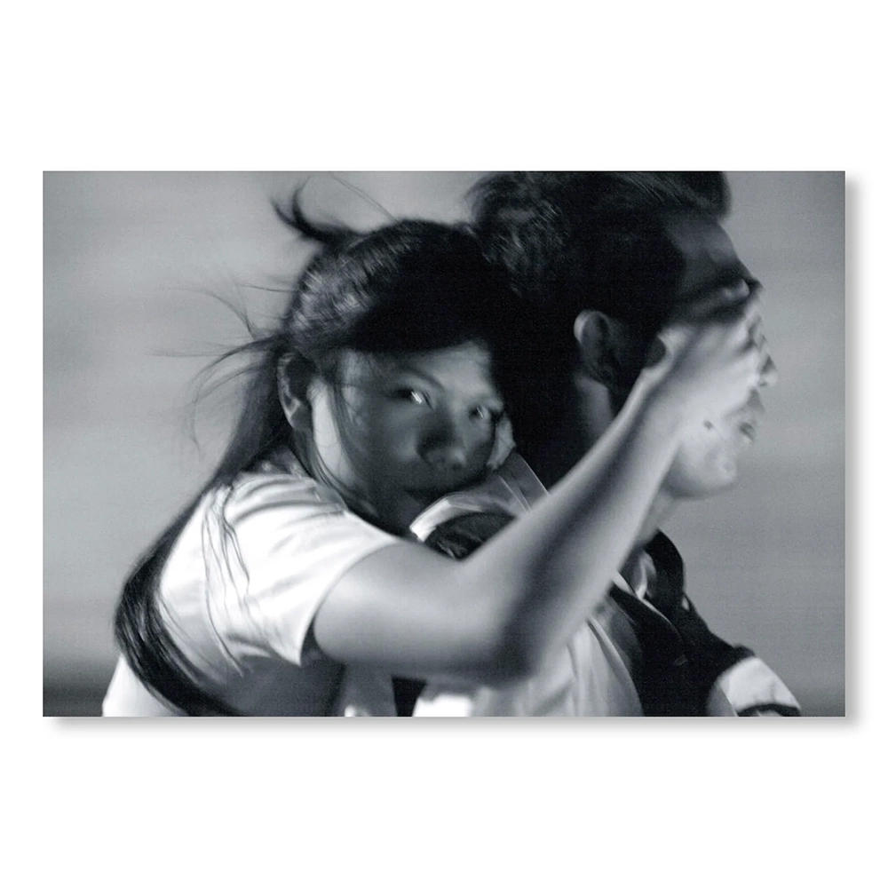 BLIND DATE by Lieko Shiga  志賀理江子 写真集