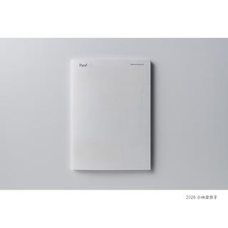 『Paralysis』島内秀幸 写真集