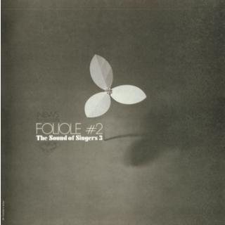 フォリオール#2 シンガーズ・スリー  アナログ