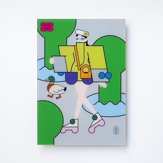 【受注作品】Walking with Duck　瓜生太郎　8月末頃ご配送