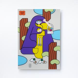 【受注作品】Rain　瓜生太郎　8月末頃ご配送