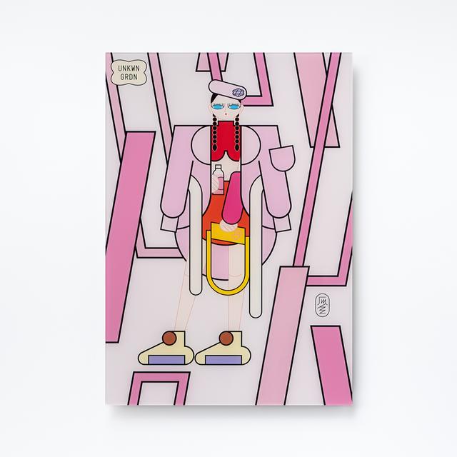 【受注作品】Sweet and Sour　瓜生太郎　8月末頃ご配送