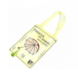 BRIGITTE TANAKA　PARASOL VOYAGE BAG