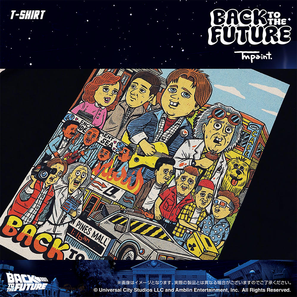 Back To The Future(バックトゥザフューチャー) x TM paint Ｔシャツ Key Visual