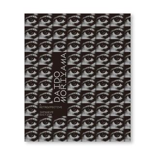 Daido Moriyama: A Retrospective 日本語冊子　森山大道