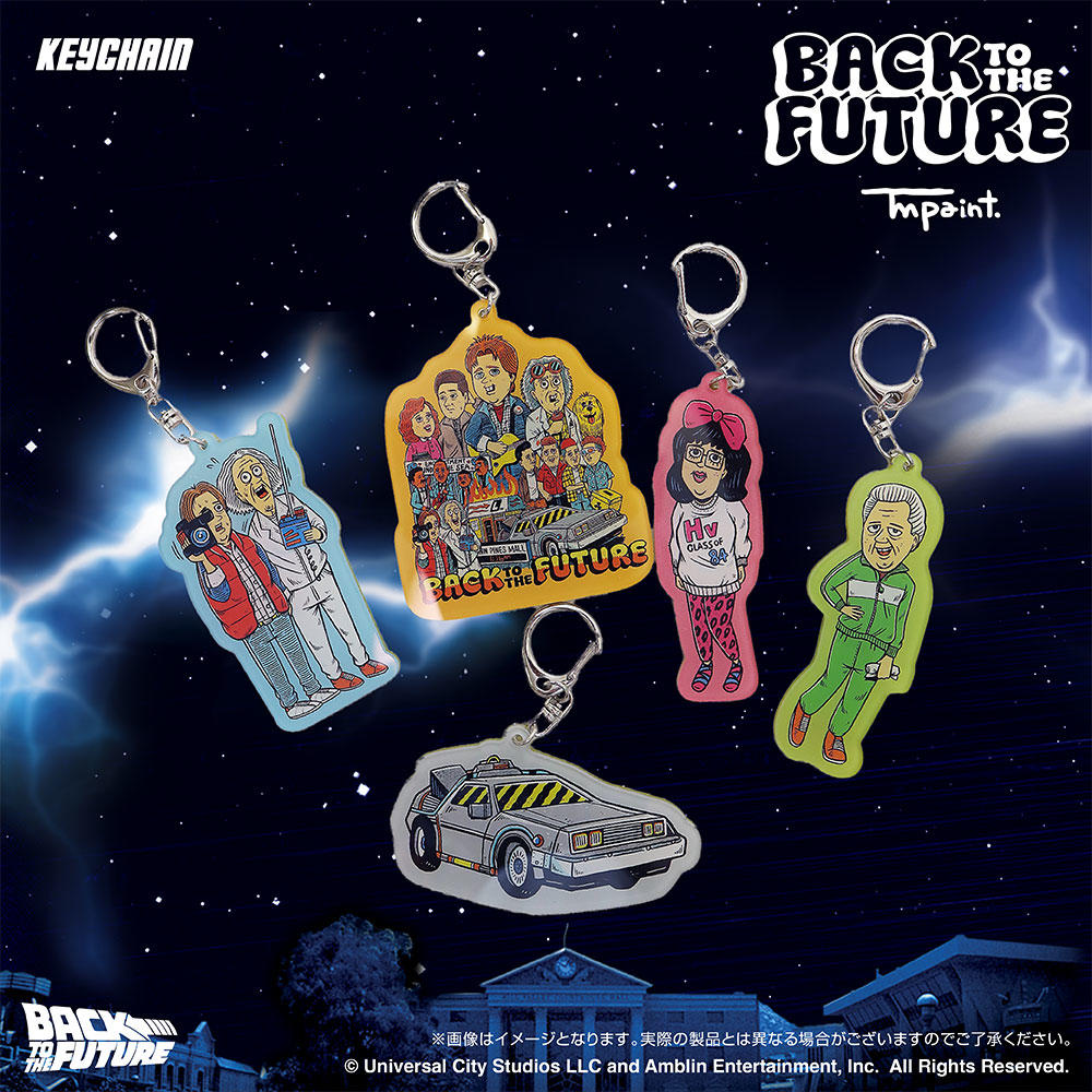 Back To The Future(バックトゥザフューチャー) x TM paint キーチェーン Marty & Doc(マーティ＆ドク)