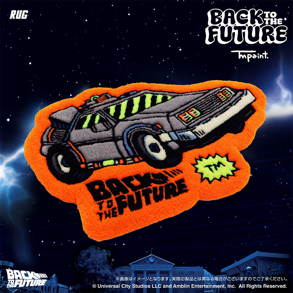 【数量限定 受注生産：11月中旬頃お渡し予定】Back To The Future(バックトゥザフューチャー) x TM paint ラグ Delorean(デロリアン)