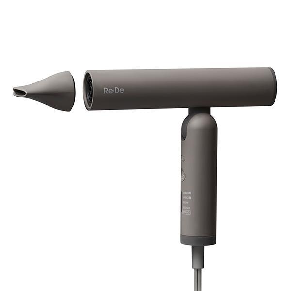 Re・De(リデ) Hairdry＋(ヘアドライプラス） ヒュッゲグレー ドライヤー