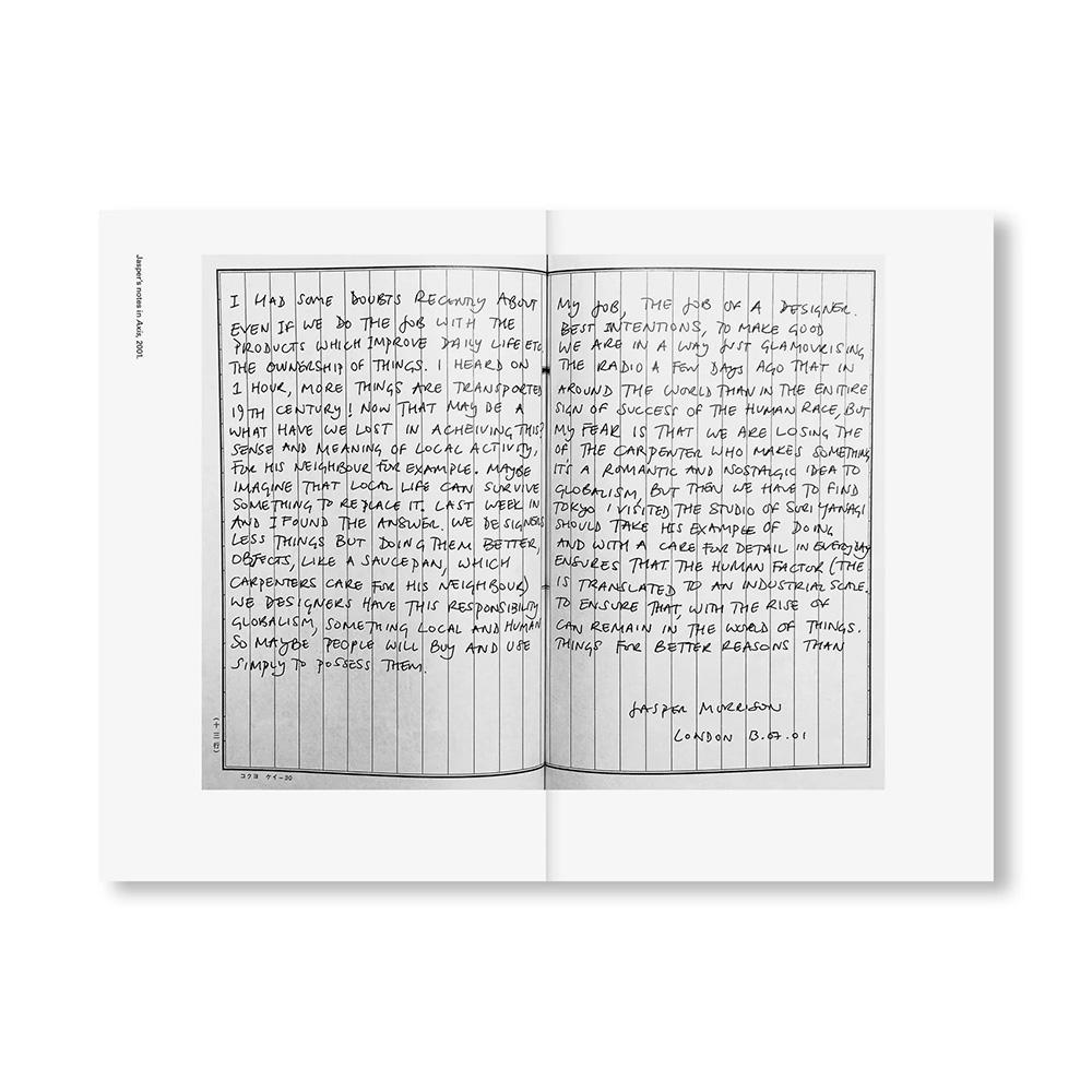 【予約／4月末入荷予定】THE UNIMPORTANCE OF FORM AND OTHER ARGUMENTS... by Jasper Morrison　ジャスパー・モリソン作品集