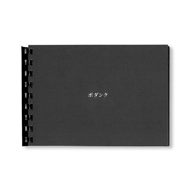 【500部限定】ポダンク／PODUNK by Scarlett Carlos Clarke（スカーレット・カルロス・クラーク）、Nadia Lee Cohen（ナディア・リー・コーエン）写真集