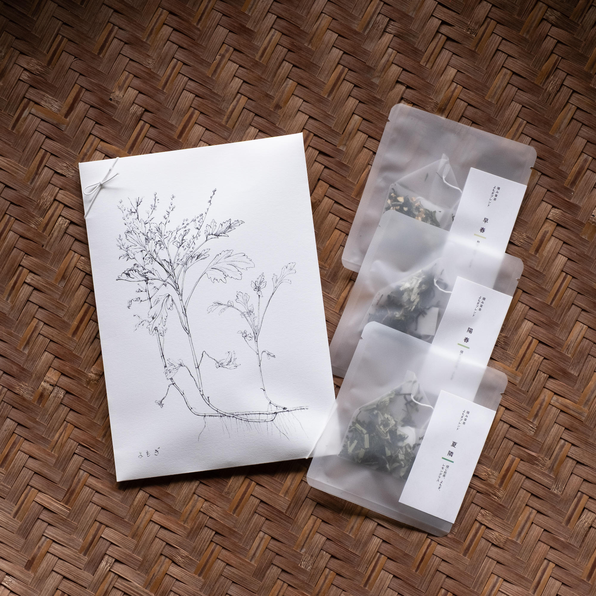 摘み草茶　よもぎ　tretre