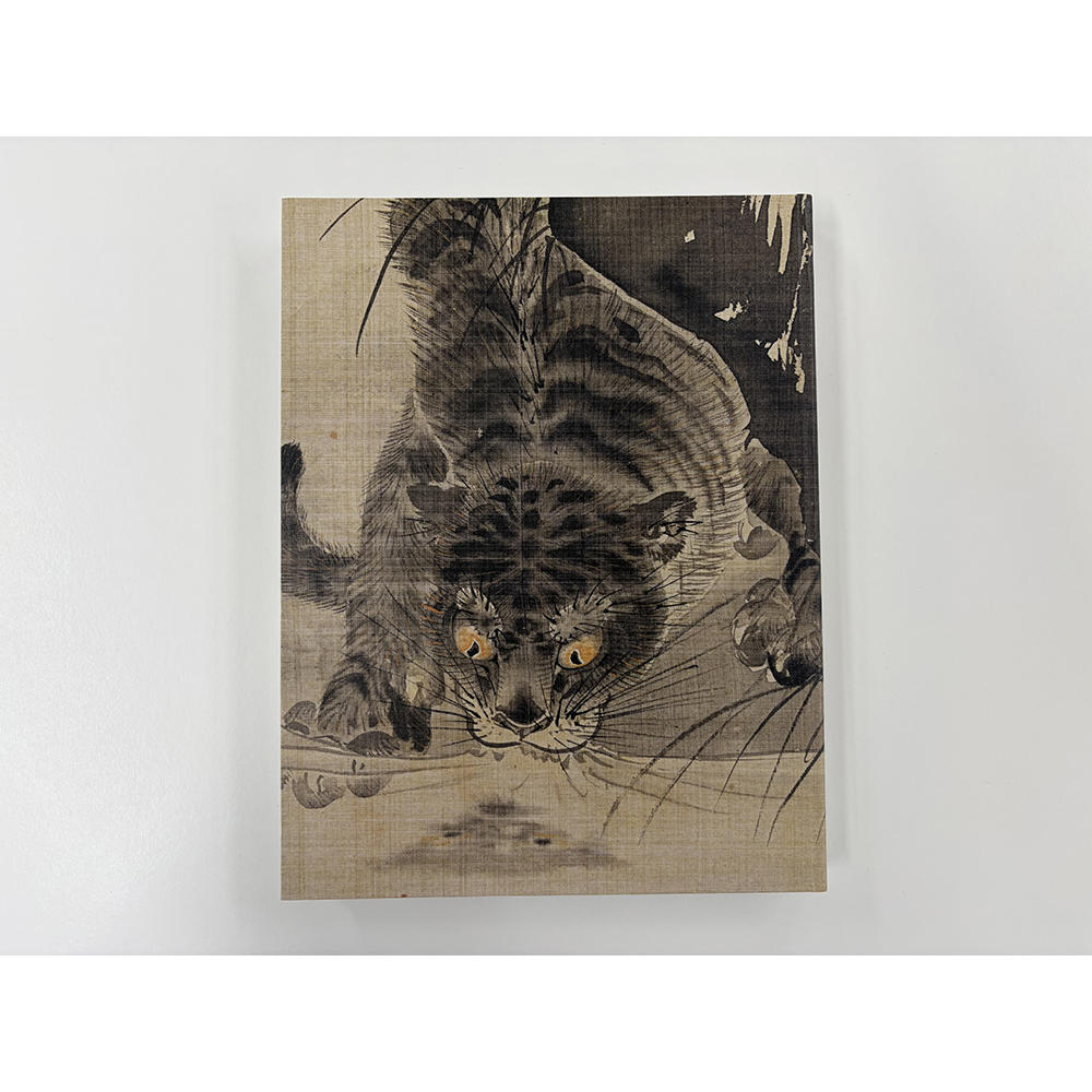 【展覧会図録】 河鍋暁斎展　※表紙2種類