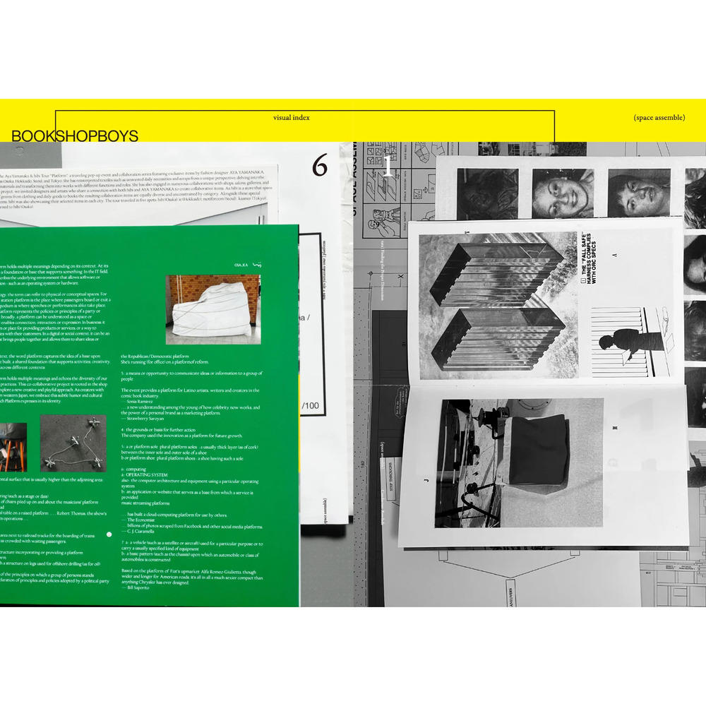 【予約】Ilmm: Design Journal #4　※2026年4月下旬頃発送予定