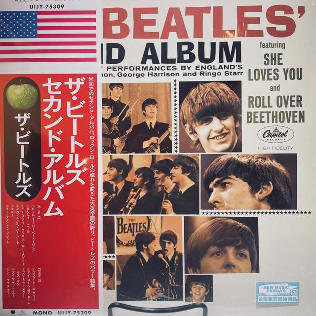 【アナログ】 セカンド・アルバム ザ・ビートルズ 直輸入盤仕様／完全生産限定盤 
