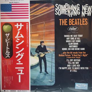【アナログ】 サムシング・ニュー ザ・ビートルズ 直輸入盤仕様／完全生産限定盤