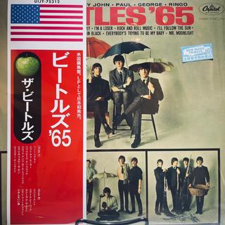 【アナログ】 ビートルズ ‘65 ザ・ビートルズ 直輸入盤仕様／完全生産限定盤