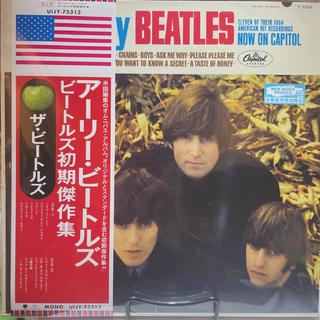 【アナログ】 アーリー・ビートルズ ザ・ビートルズ 直輸入盤仕様／完全生産限定盤