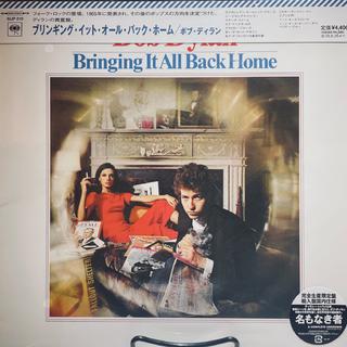 【アナログ】 ブリンギング・イット・オール・バック・ホーム（MONO）ボブ・ディラン 完全生産限定盤