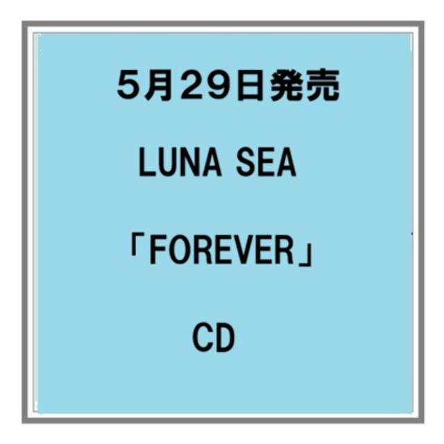 【予約・ポイント５倍】 5/29発売 LUNA SEA FOREVER シングル