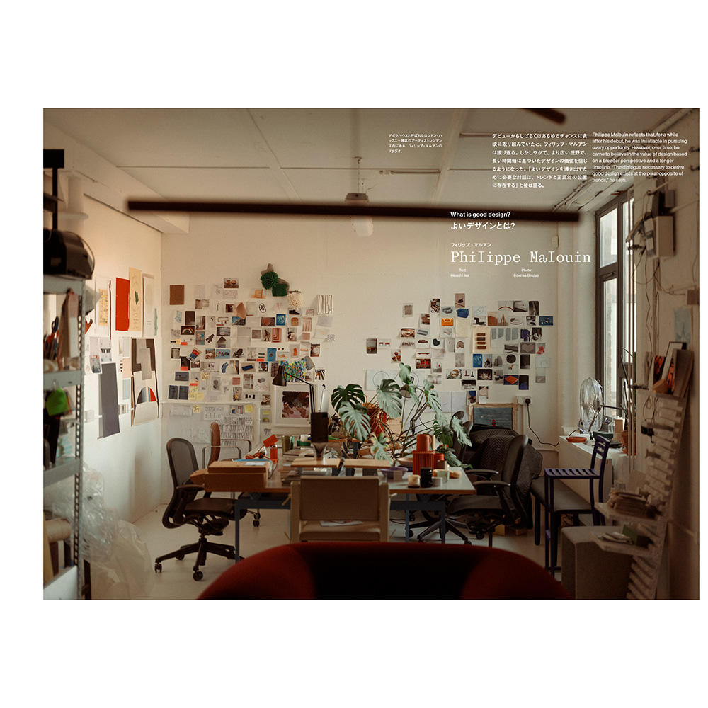 Ilmm#４（アイエルエムエム）※表紙2種類（発売日4月30日以降の配送となります）