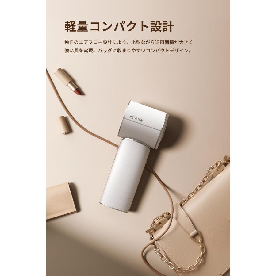 JisuLife（ジスライフ）Handheld Fan（ハンディファン） Pro1 Mini White