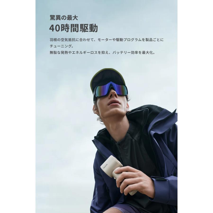 JisuLife（ジスライフ）Handheld Fan（ハンディファン） Pro1 S Gold