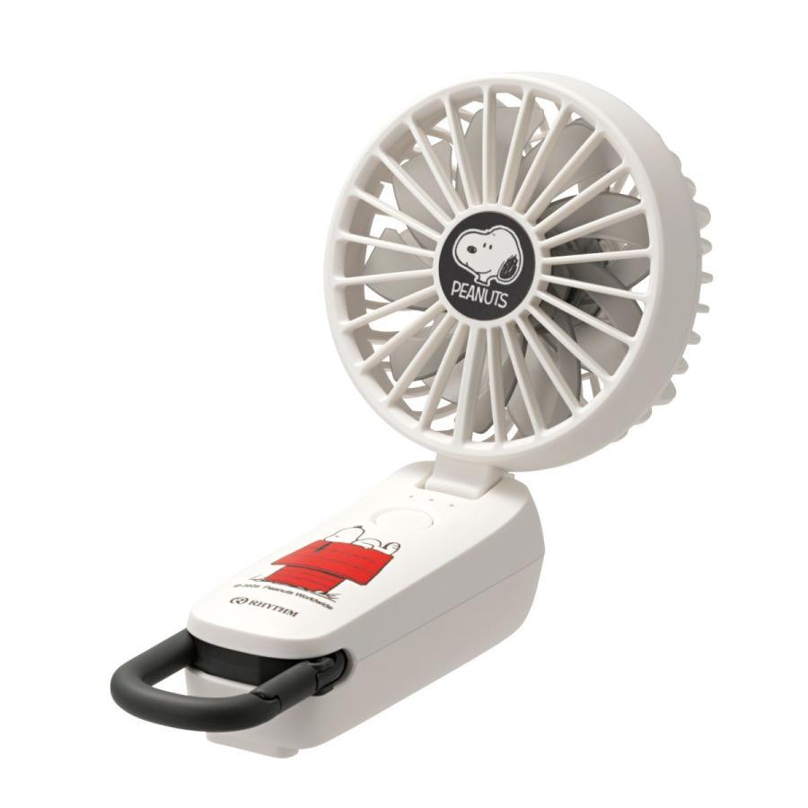 RHYTHM（リズム）ハンディファンSilky Wind Mobile 4 スヌーピー ホワイト