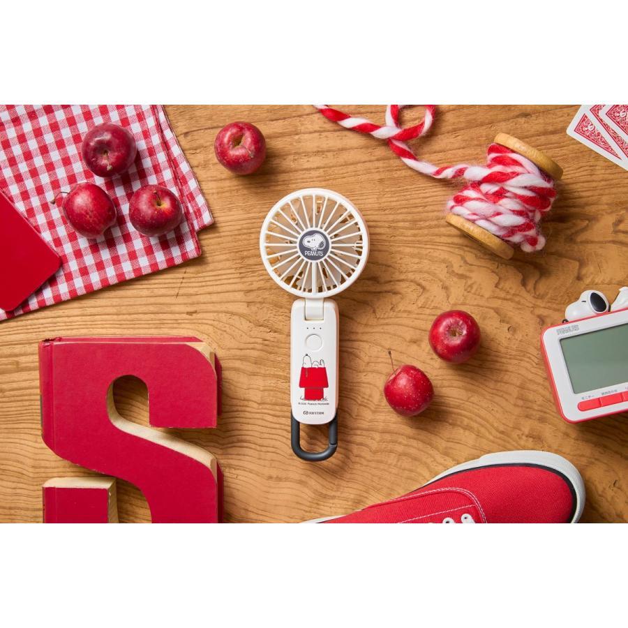 RHYTHM（リズム）ハンディファンSilky Wind Mobile 4 スヌーピー ホワイト