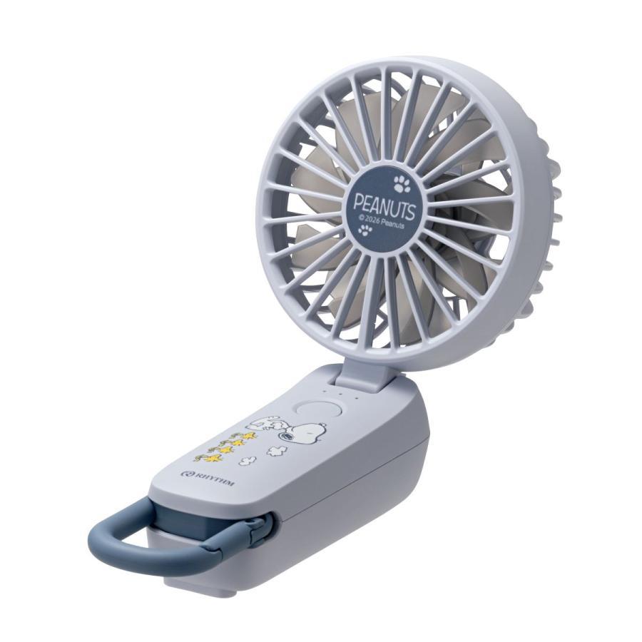 RHYTHM（リズム）ハンディファンSilky Wind Mobile 4 スヌーピーブルー