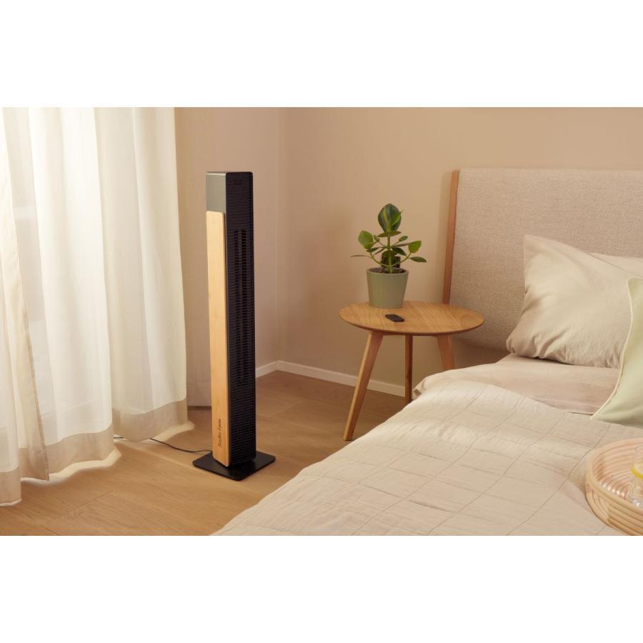 Stadler Form(スタドラフォーム) Nick タワーファン DCモーター ブラック