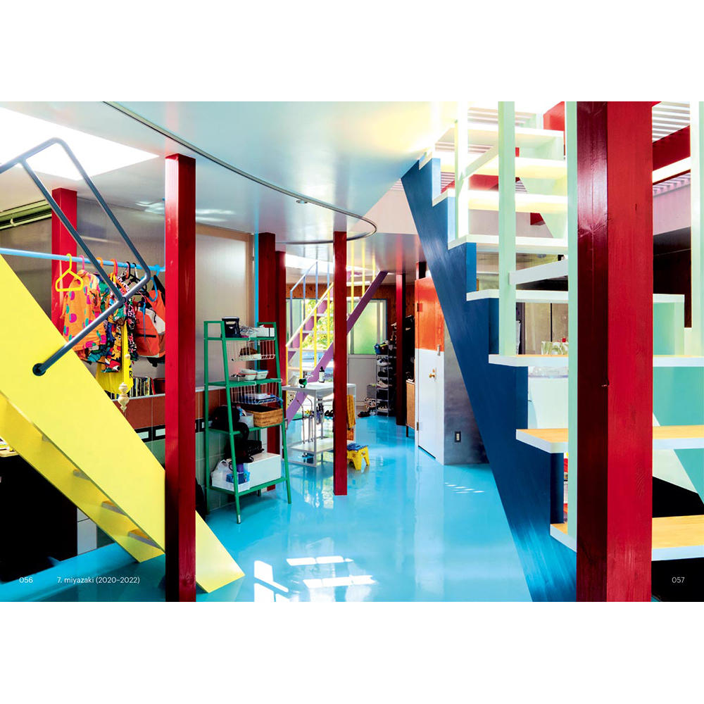 パラレル・チューンズ 山田紗子作品集