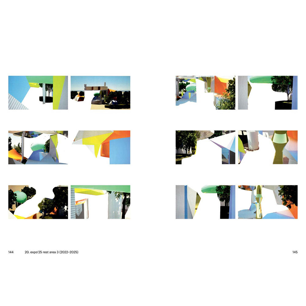 パラレル・チューンズ 山田紗子作品集