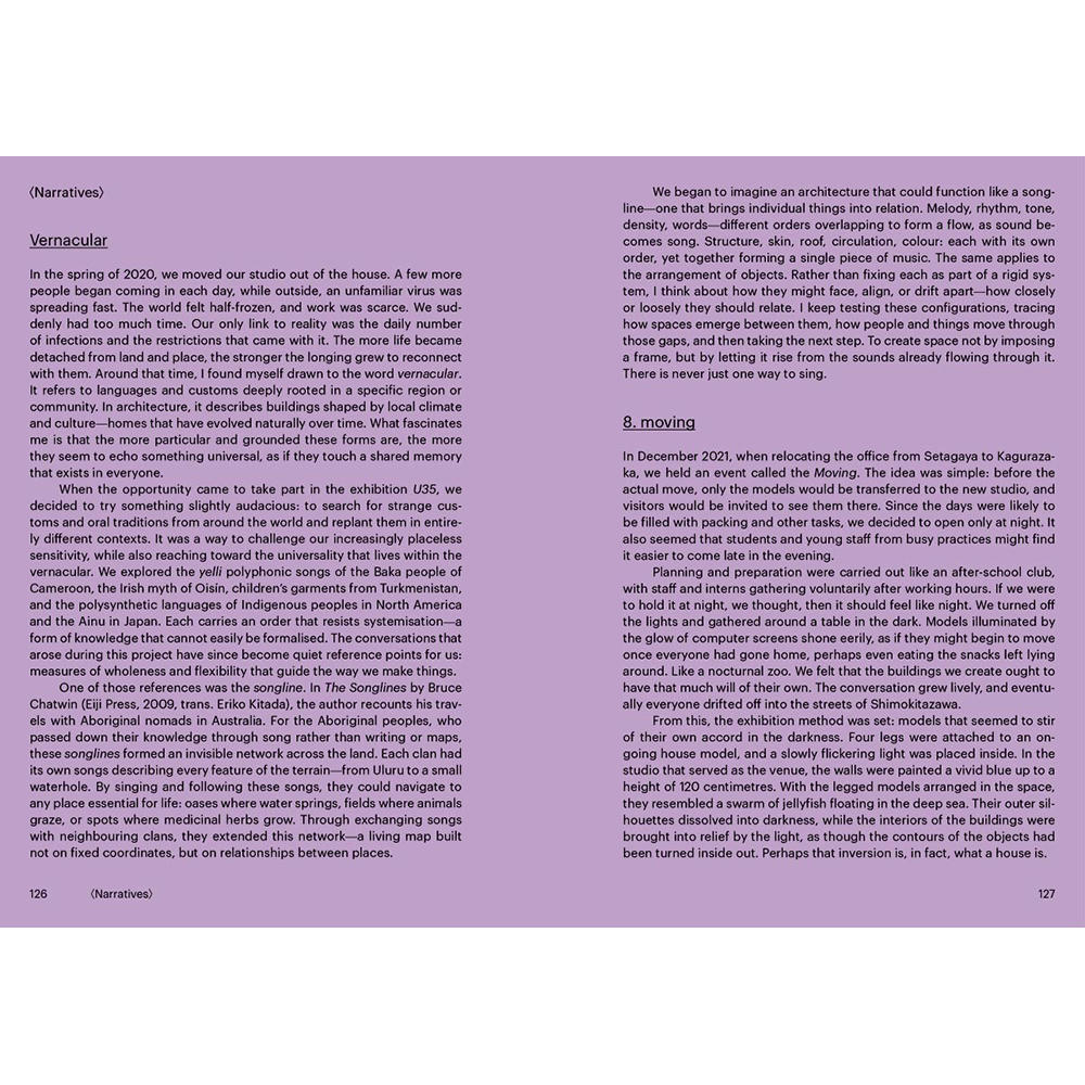 パラレル・チューンズ 山田紗子作品集