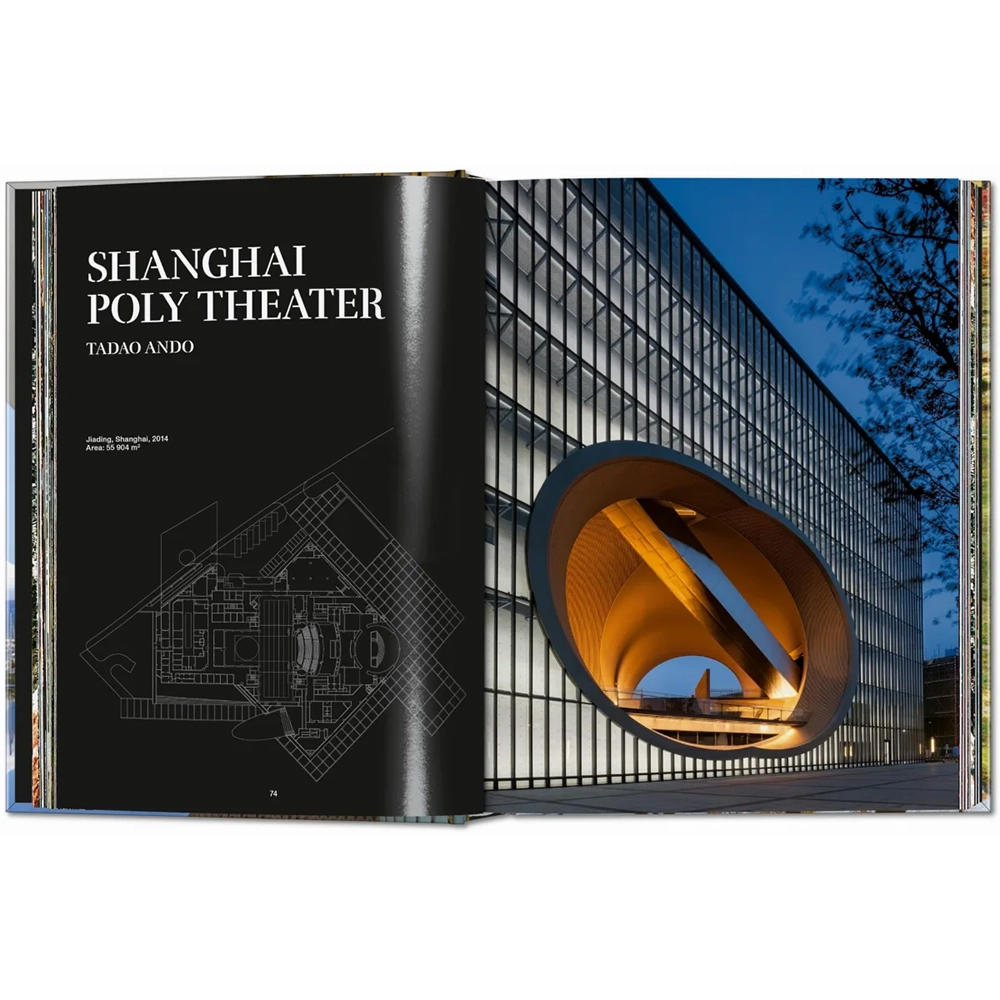 Contemporary Japanese Architecture. 45th Ed. Philip Jodidio 出版社