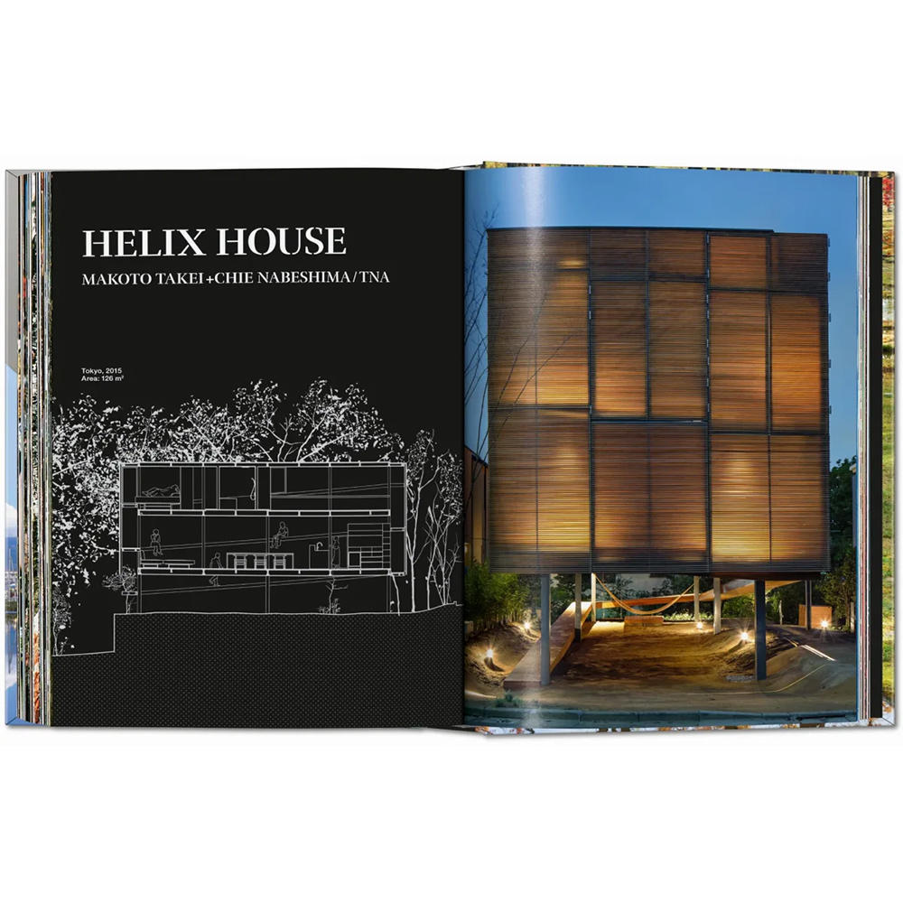 Contemporary Japanese Architecture. 45th Ed. Philip Jodidio 出版社