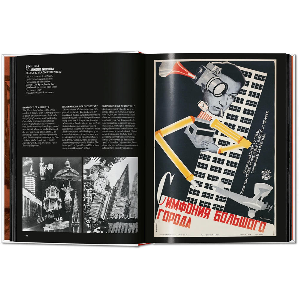 Film Posters of the Russian Avant-Garde. 45th Ed.　映画ポスター作品集　ロシアンアバンギャルド