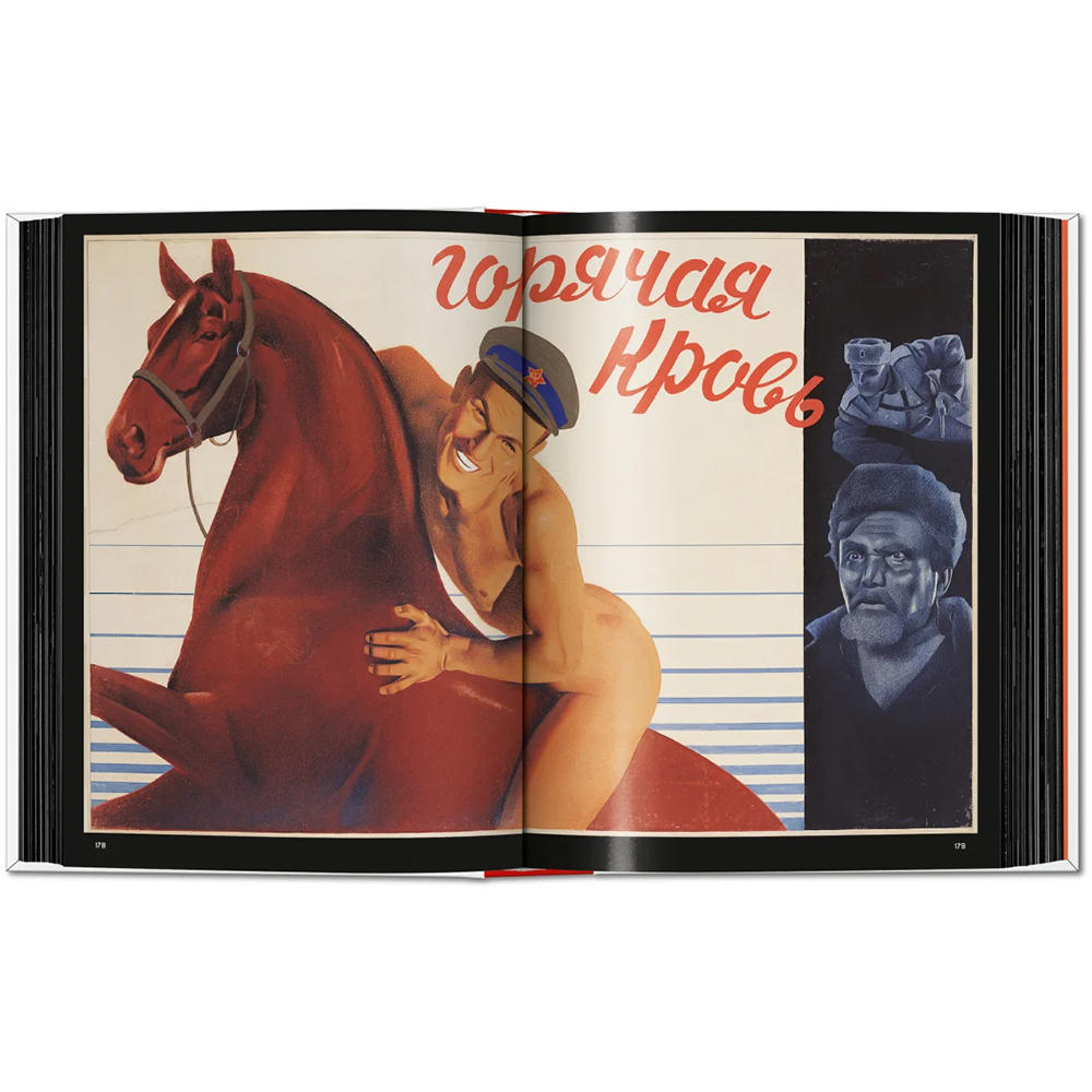 Film Posters of the Russian Avant-Garde. 45th Ed.　映画ポスター作品集　ロシアンアバンギャルド