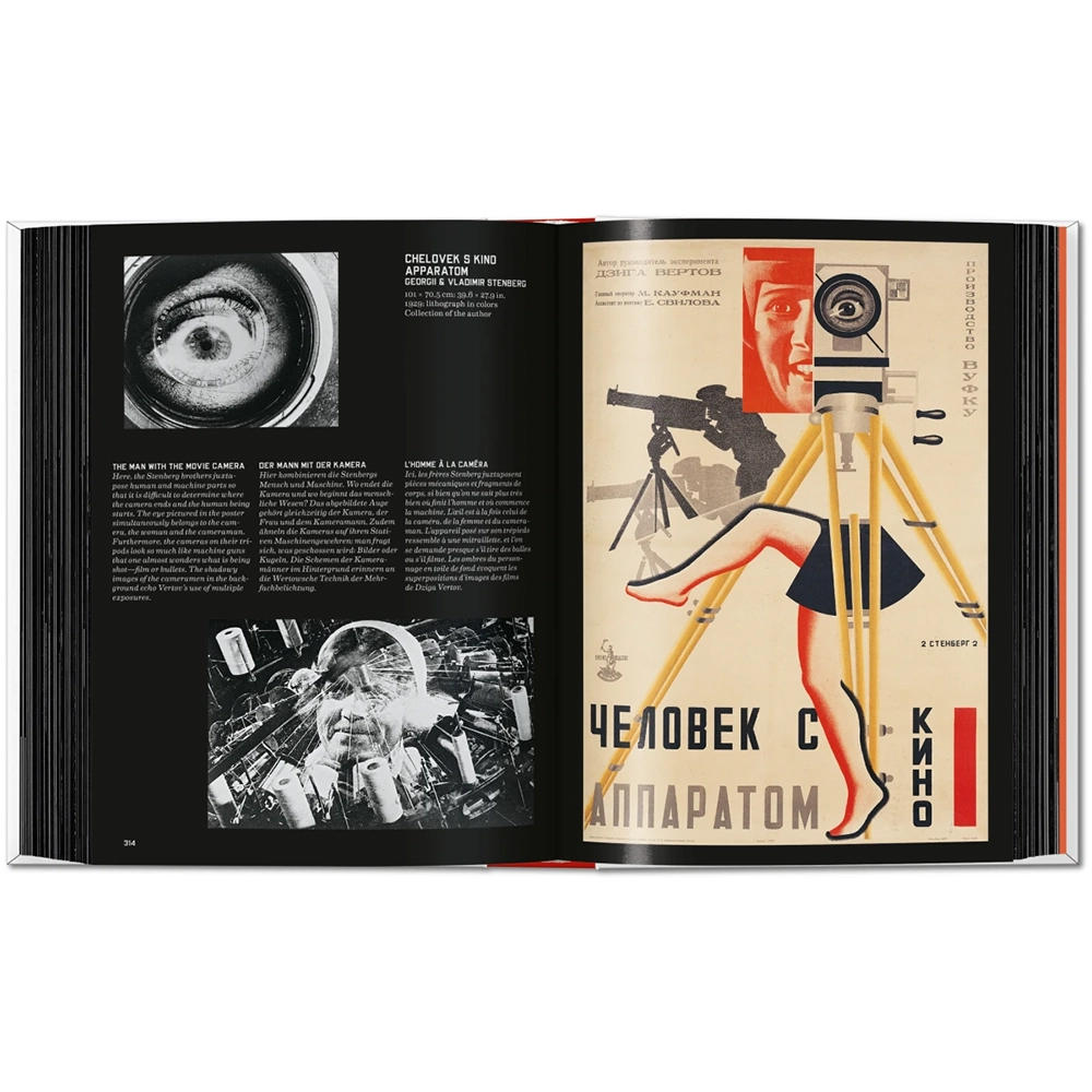 Film Posters of the Russian Avant-Garde. 45th Ed.　映画ポスター作品集　ロシアンアバンギャルド