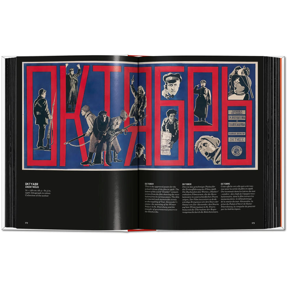 Film Posters of the Russian Avant-Garde. 45th Ed.　映画ポスター作品集　ロシアンアバンギャルド
