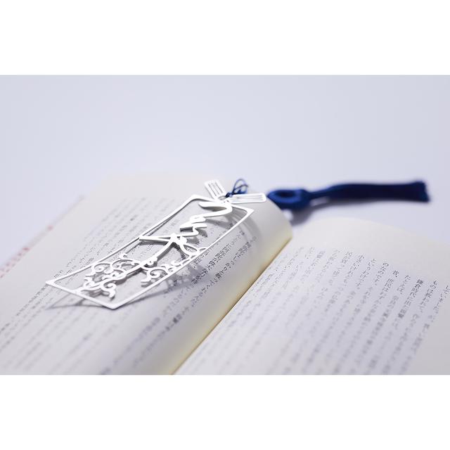 銀座 蔦屋書店×KALNAM　コラボレーションブックマーク　たんざく ブルータッセル