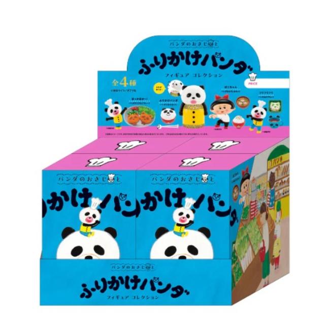 パンダのおさじとふりかけパンダ フィギュアコレクション 第2弾 BOX ４個入り コンプリートセット