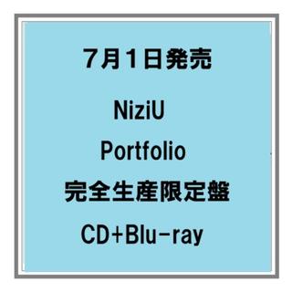 【予約・ポイント5倍】 7/1発売 NiziU Portfolio 完全生産限定盤 CD+Blu-ray ベストアルバム