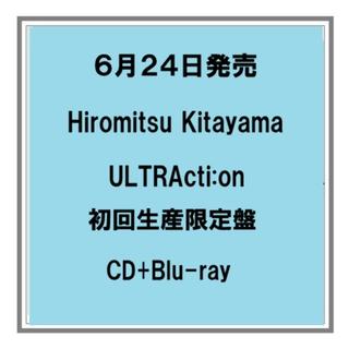 (予約) 6/24発売 Hiromitsu Kitayama ULTRActi:on 初回生産限定盤 CD+Blu-ray アルバム 北山宏光