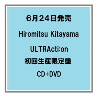 映像・音楽 人気順 商品一覧 1ページ | 蔦屋書店、の公式通販サイト 蔦