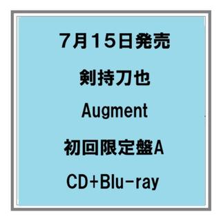 【予約・ポイント５倍】 7/15発売 剣持刀也 Augment 初回限定盤A CD+Blu-ray にじさんじ