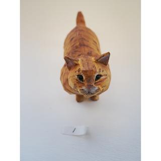 【バンナイリョウジ作品】①茶トラ(立)　※6月下旬頃ご配送予定
