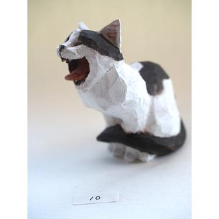 【バンナイリョウジ作品】⑩ブチ アクビ　※6月下旬頃ご配送予定