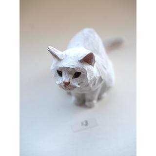 【バンナイリョウジ作品】⑬シロ　※6月下旬頃ご配送予定