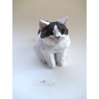 【バンナイリョウジ作品】⑮ブチ　※6月下旬頃ご配送予定