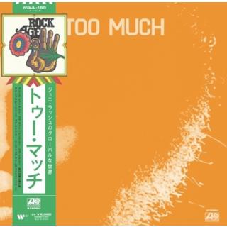 TOO MUCH JUNI＆TOO MUCH ジュニ＆トゥーマッチ アナログ レコード 